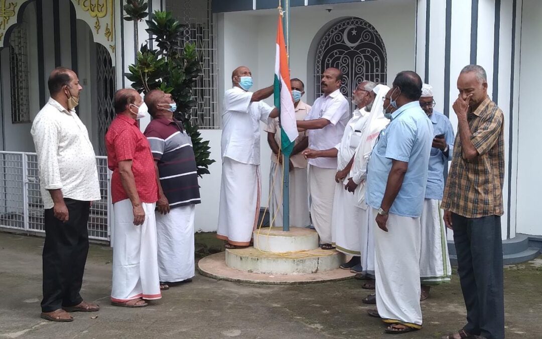 മുട്ടപ്പലം മുസ്ലിം  ജമാഅത്തില്‍ സ്വാതന്ത്ര്യ ദിനാഘോഷം