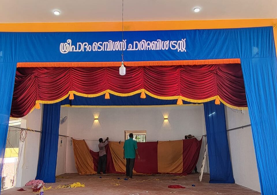 തോട്ടയ്ക്കാട് ശ്രീലക്ഷ്മി മെമ്മോറിയൽ ട്രസ്റ്റ് പുതുതായി നിർമിച്ചു നൽകുന്ന സ്റ്റേജിൻറെ സമർപ്പണം 17 ന്