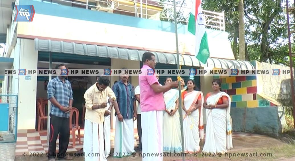 എഴുപത്തിയഞ്ചാം സ്വാതന്ത്ര്യ ദിനം ആഘോഷിച്ച് പൊയ്കമുക്ക് മാനവസേവ വെൽഫെയർ സൊസൈറ്റി