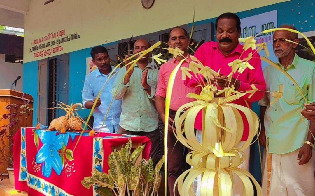 കർഷകദിനാചരണം നടത്തി തോന്നയ്ക്കല്‍ ഗവ. ഹയര്‍സെക്കന്‍ഡറി സ്കൂൾ