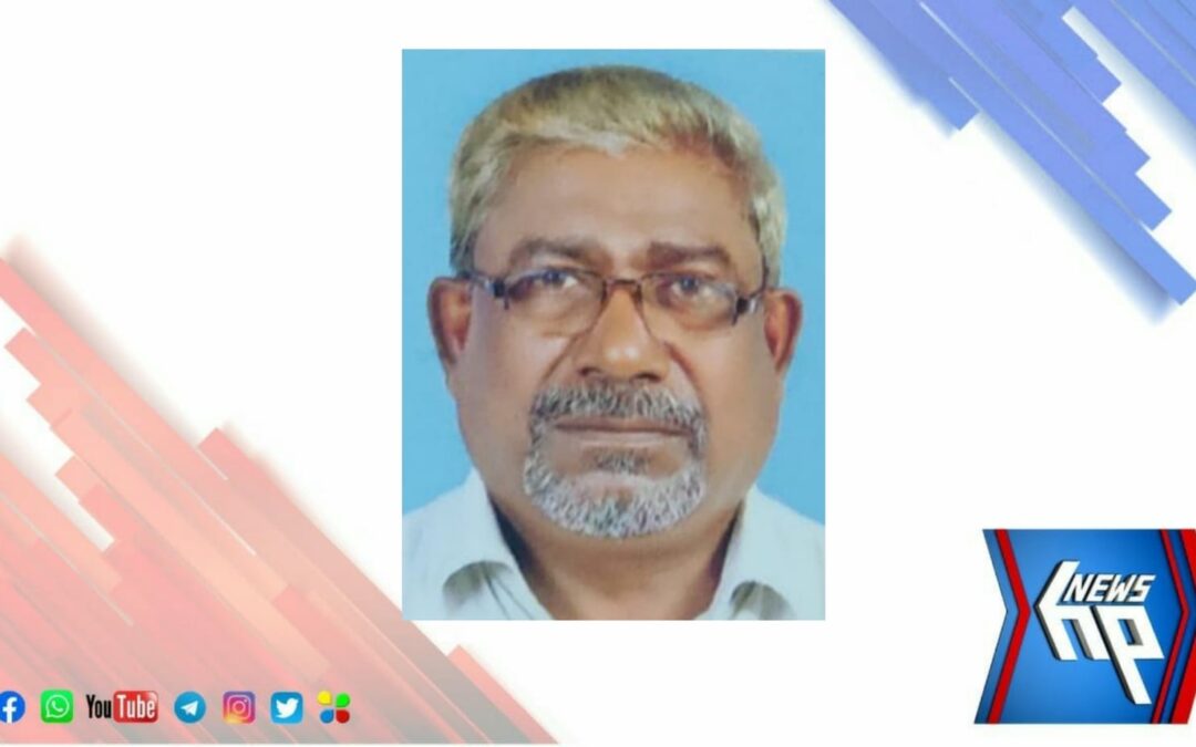സ്വകാര്യബസിടിച്ച് പരിക്കേറ്റ് ചികിത്സയിലായിരുന്നയാള്‍ മരിച്ചു