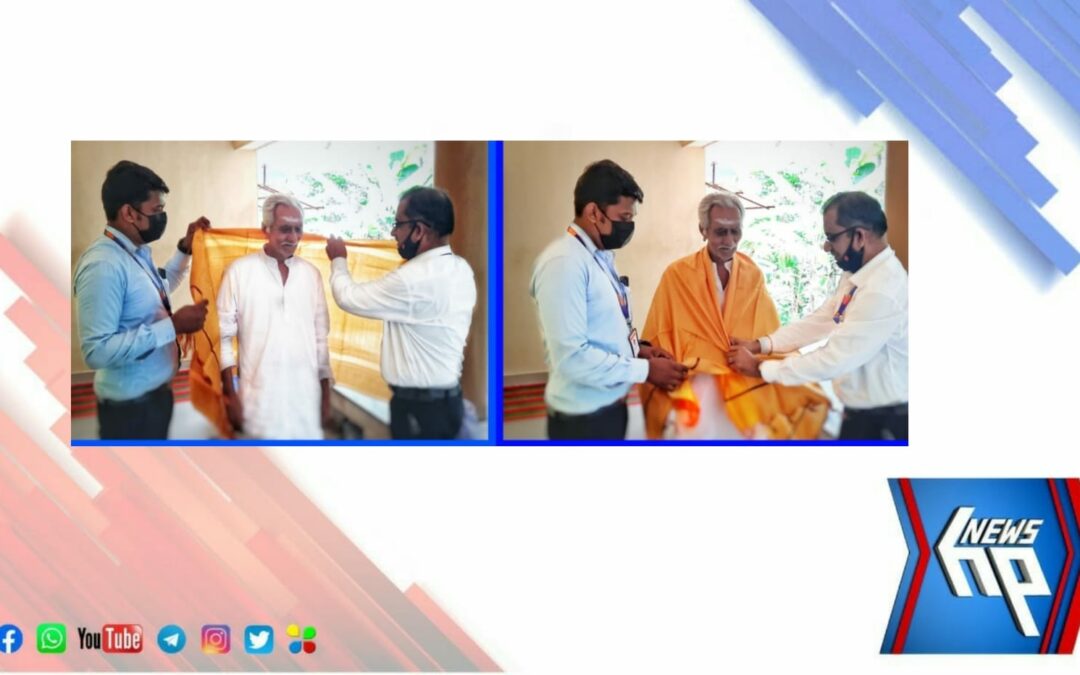 സ്വാതന്ത്യ്ര സമര സേനാനിയ്ക്ക് ആദരവ്‌ നൽകി ഭീമ