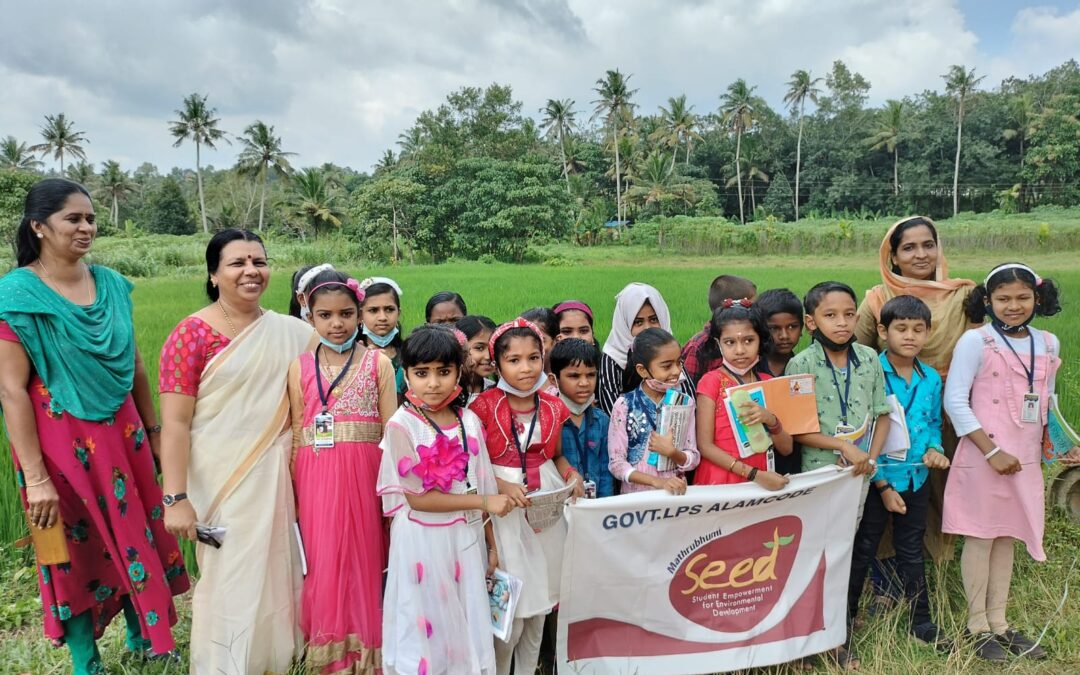 കർഷക ദിനത്തിൽ വ്യത്യസ്തങ്ങളായ പ്രവർത്തനങ്ങളുമായി ആലംകോട് എൽ.പി.എസ്സിലെ കുരുന്നുകൾ