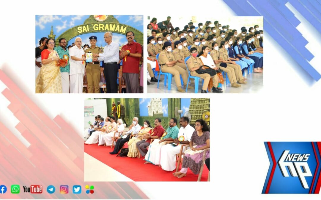 അവനവഞ്ചേരി ഗവ. ഹൈസ്കൂളിലെ കുട്ടിപ്പോലീസുകാർ കുട്ടിക്കവികളായി; “ഗ്ലിന്റ് ഗാർലന്റ്” പ്രകാശനം ചെയ്തു
