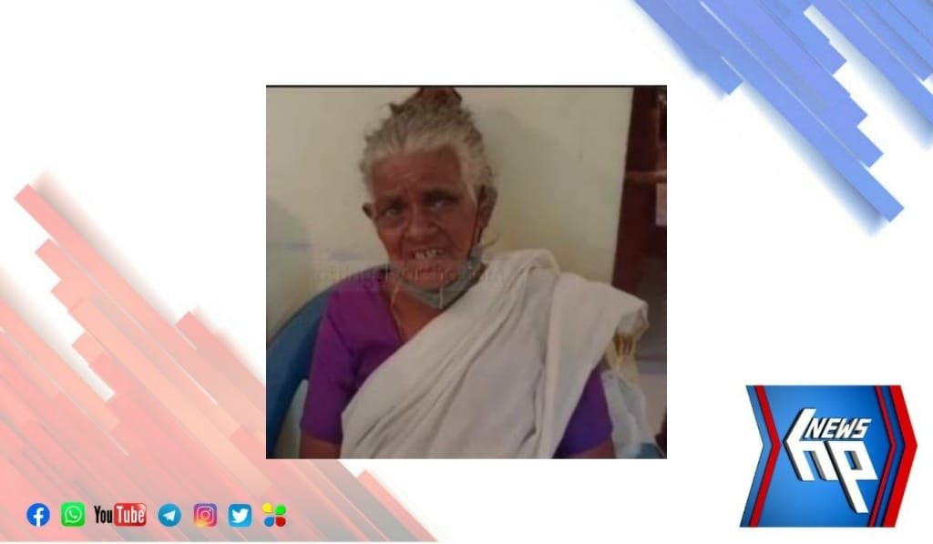 വൃദ്ധയെ പാലത്തിനടിയിൽ മരിച്ച നിലയിൽ കണ്ടെത്തി