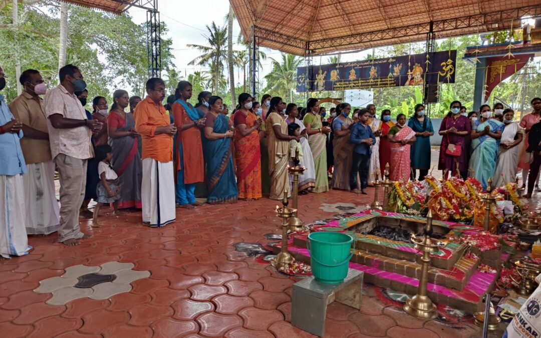 തിനവിള രാമരച്ചംവിള ശ്രീദുർഗ്ഗാംബിക ക്ഷേത്രത്തിൽ മഹാനവഗ്രഹഹോമവും നവഗ്രഹകലശവും സമൂഹനീരാഞ്ജനവും