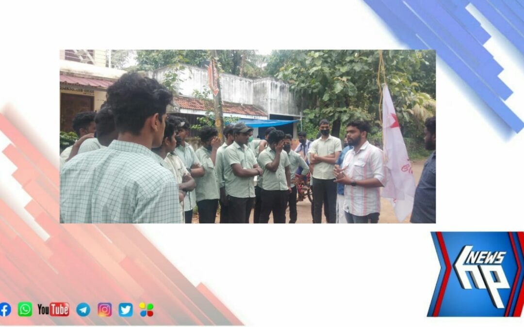 വിദ്യാർത്ഥികളുടെ യാത്ര ക്ലേശം; സമ്മേളനം രൂപീകരിച്ച് വക്കം വിഎച്ച്എസ്എസ് എസ്എഫ്ഐ യൂണിറ്റ്