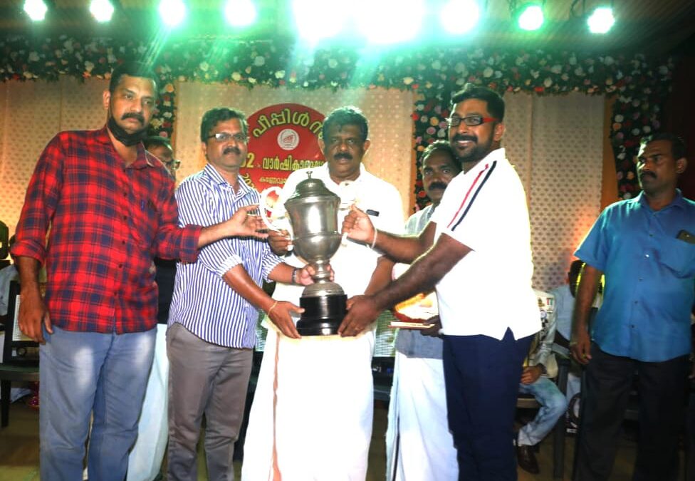 ജഗതി എൻ.കെ. ആചാരി അമച്വർ നാടകമൽസര പുരസ്കാരം സമ്മാനിച്ചു