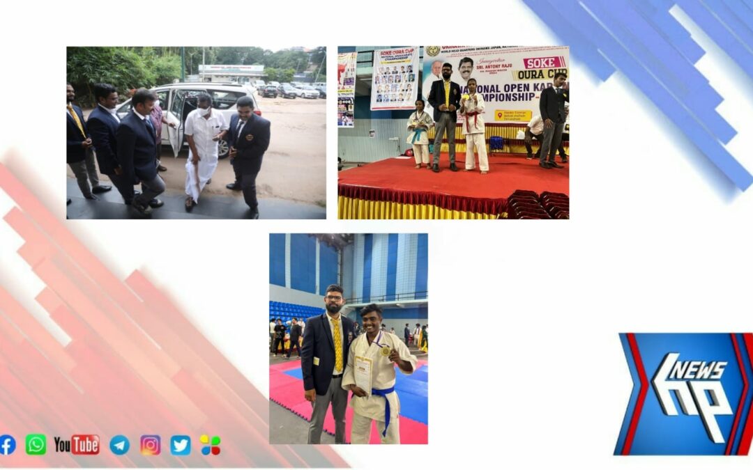 കരാട്ടെ ചാമ്പ്യൻഷിപ്പിൽ സുവർണ്ണ നേട്ടം