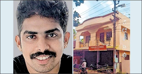 ടെറസിൽ നിന്നും വൈദ്യുത ലൈനിൽ തട്ടി താഴേയ്ക്ക് വീണ യുവാവിന് ദാരുണാന്ത്യം