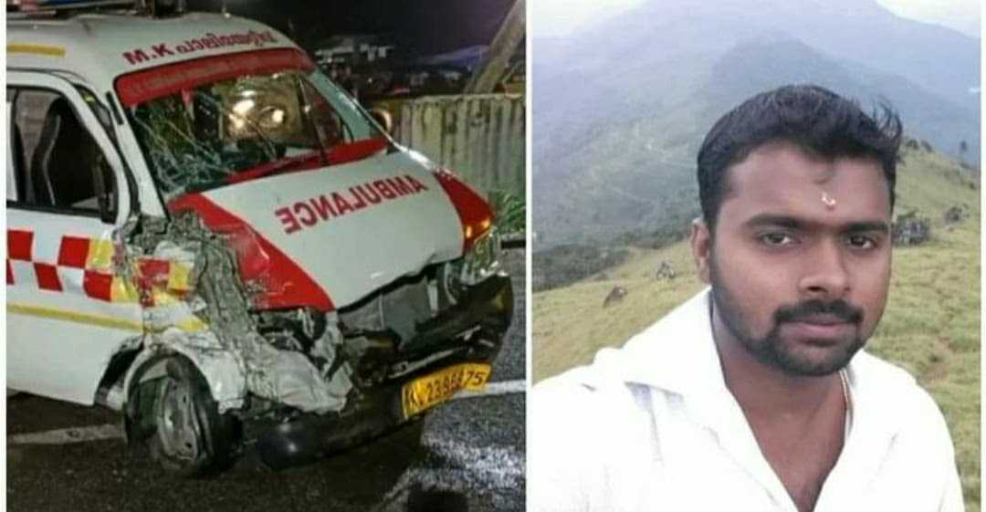കഴക്കൂട്ടത്ത് വാഹനാപകടത്തിൽ പരിക്കേറ്റ യുവാവ് മരിച്ചു