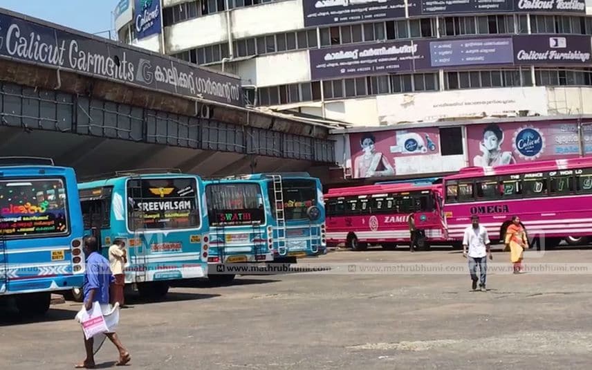 ബസ് ഉടമയെ വെട്ടിപരിക്കേൽപ്പിച്ച സംഭവം ;  സ്വകാര്യ ബസ് ജീവനക്കാർ പണിമുടക്കിൽ