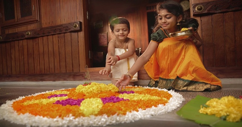 ഓണാഘോഷ പരിപാടികൾ സെപ്തംബർ മൂന്നു മുതൽ 9 വരെ