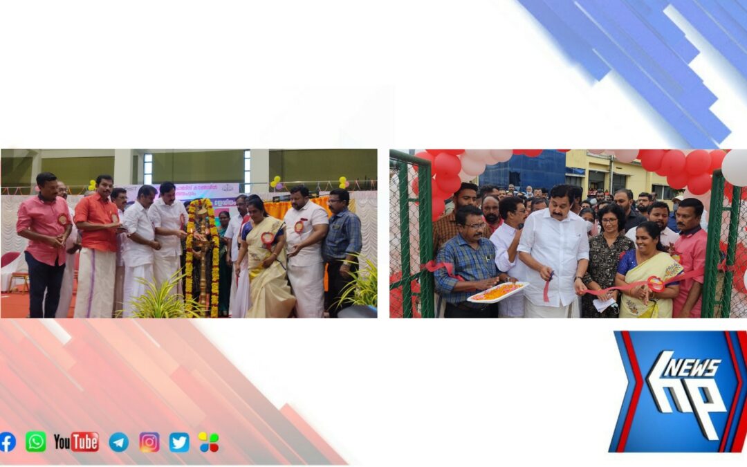 സ്റ്റേഡിയങ്ങൾ പൊതു ജനങ്ങൾക്ക് കൂടി ഉപയോഗപ്പെടുത്തണം: മന്ത്രി അബ്ദു റഹ്മാൻ