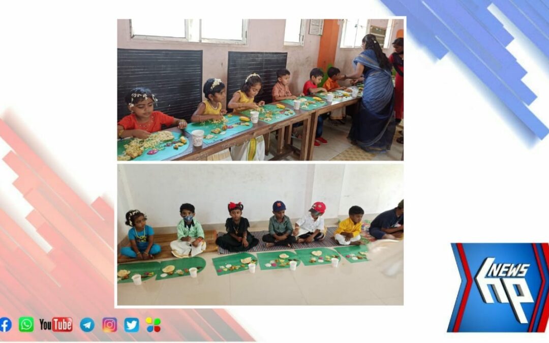 വാർഷികാഘോഷങ്ങളുടെ ഭാഗമായി കുരുന്നുകൾക്ക് ഓണസദ്യയൊരുക്കി കായിക്കര നന്മ പ്രവാസി കൂട്ടായ്മ
