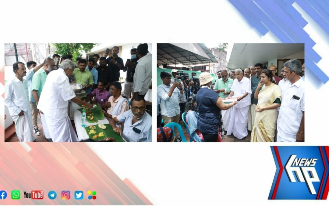 ഉമ്മൻചാണ്ടിയുടെ വസതിയിൽ തിരുവോണ സാന്ത്വനം