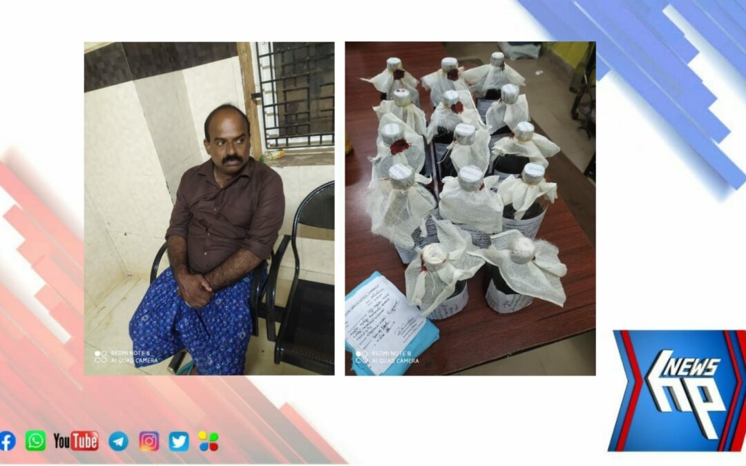 മഫ്തിയിൽ ഉണ്ടായിരുന്ന എക്സൈസ് ഉദ്യോഗസ്ഥരെയും കൊണ്ട് കടന്നു കളഞ്ഞ പ്രതിയെ സാഹസികമായി പിടികൂടി