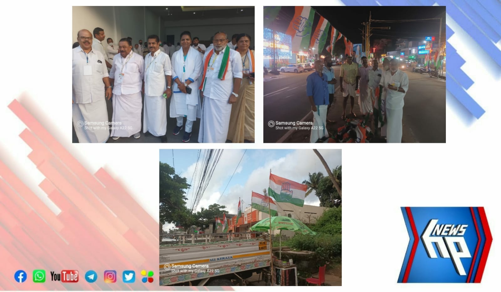WhatsApp Image 2022-09-13 at 11.38.04 AM