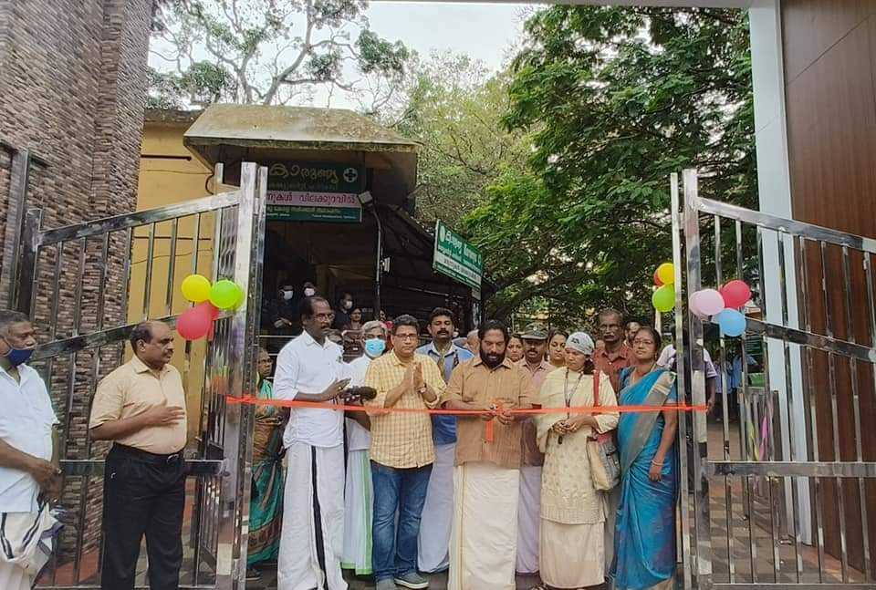 വർക്കല താലൂക്ക് ഗവൺമെന്റ് ആശുപത്രിയിൽ നിർമ്മിച്ച പ്രവേശന കവാടത്തിന്റെയും സെക്യൂരിറ്റി റൂമിന്റെയും ഉദ്ഘാടനം നിർവഹിച്ച് ജോയ് എം.എൽ.എ