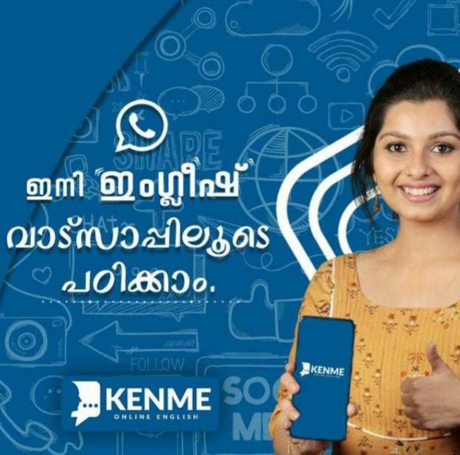 നിങ്ങളുടെ ഒഴിവുസമയത്ത് വാട്ട്സാപ്പിലൂടെ ഇംഗ്ലീഷ് പഠിക്കാം