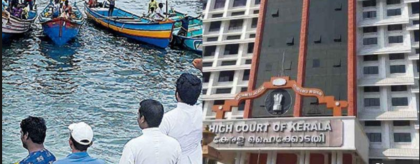 വിഴിഞ്ഞം പ്രതിഷേധം: സമരപന്തൽ പൊളിക്കാൻ സമരക്കാർക്ക് ഹൈക്കോടതി നിർദ്ദേശം