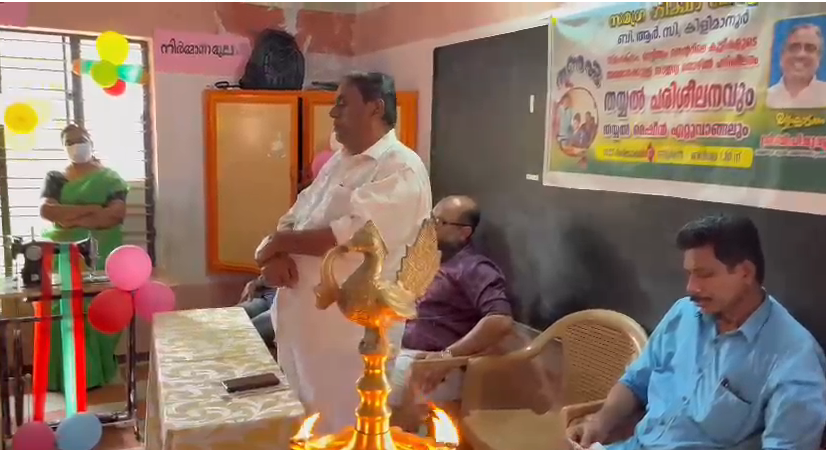 തുണിസഞ്ചി നിർമ്മാണത്തിന്റെയും തയ്യൽ പരിശീലന യൂണിറ്റിന്റെയും പ്രവർത്തനം തുടങ്ങി