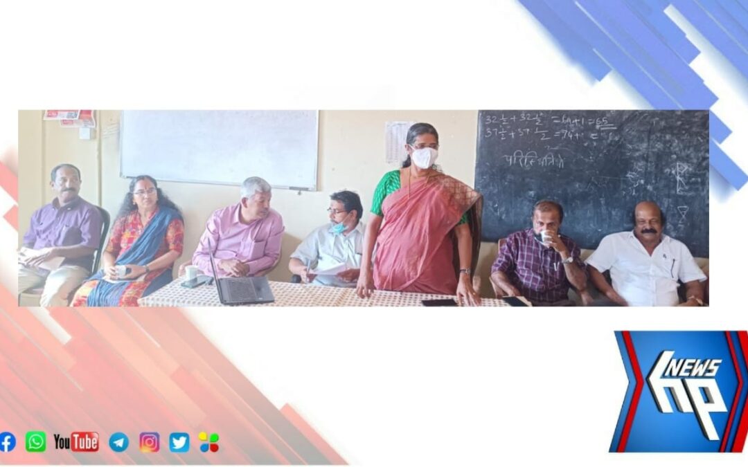 സ്വാഗതസംഘം രൂപീകരിച്ചു