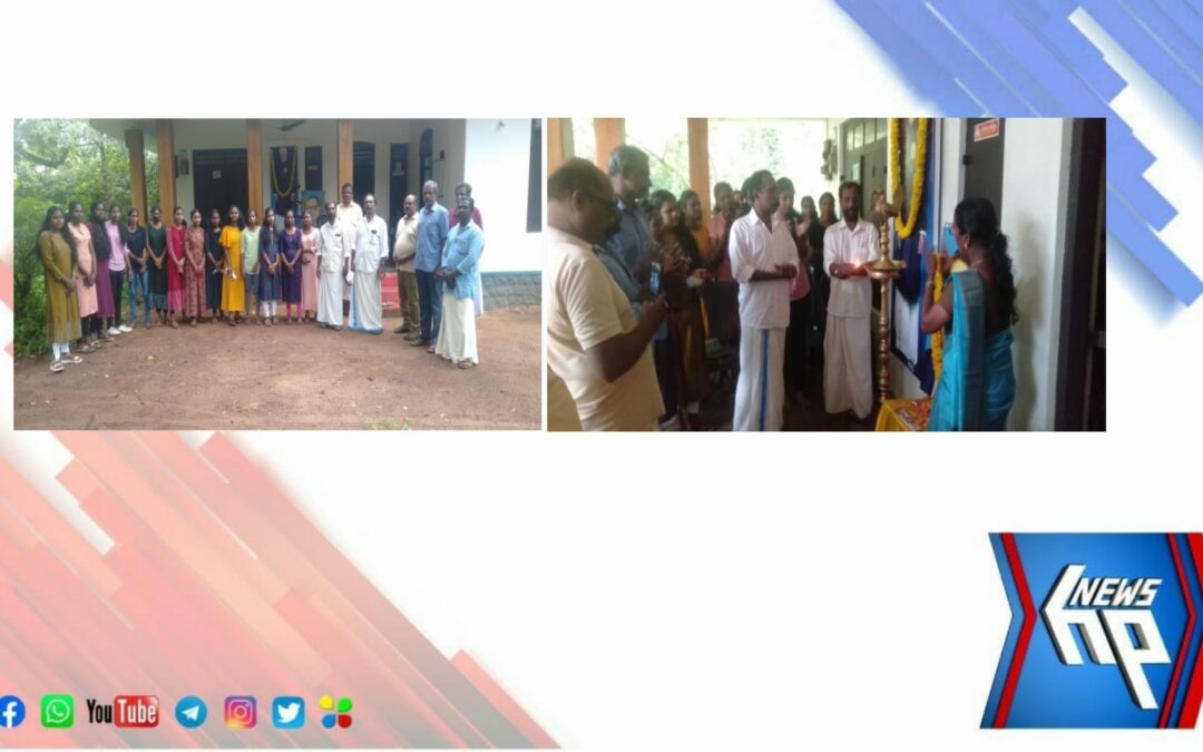 ഡോ. ബി ആർ അംബേദ്കർ പഠന പദ്ധതിയുടെ ഭാഗമായി  പി. എസ്. സി പരീക്ഷ  പരിശീലനത്തിന്റെ രണ്ടാംഘട്ട ബാച്ച് പഠന പ്രവർത്തനങ്ങൾക്ക് തുടക്കം കുറിച്ചു