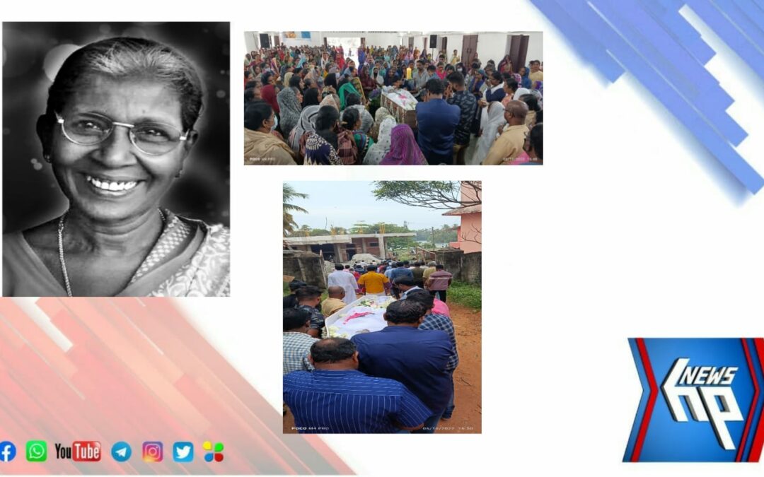 അധ്യാപനരംഗത്തെ അഞ്ചുതെങ്ങിന്റെ മുഖം ജെമ്മ ടീച്ചർക്ക് നാടിന്റെ യാത്രാമൊഴി