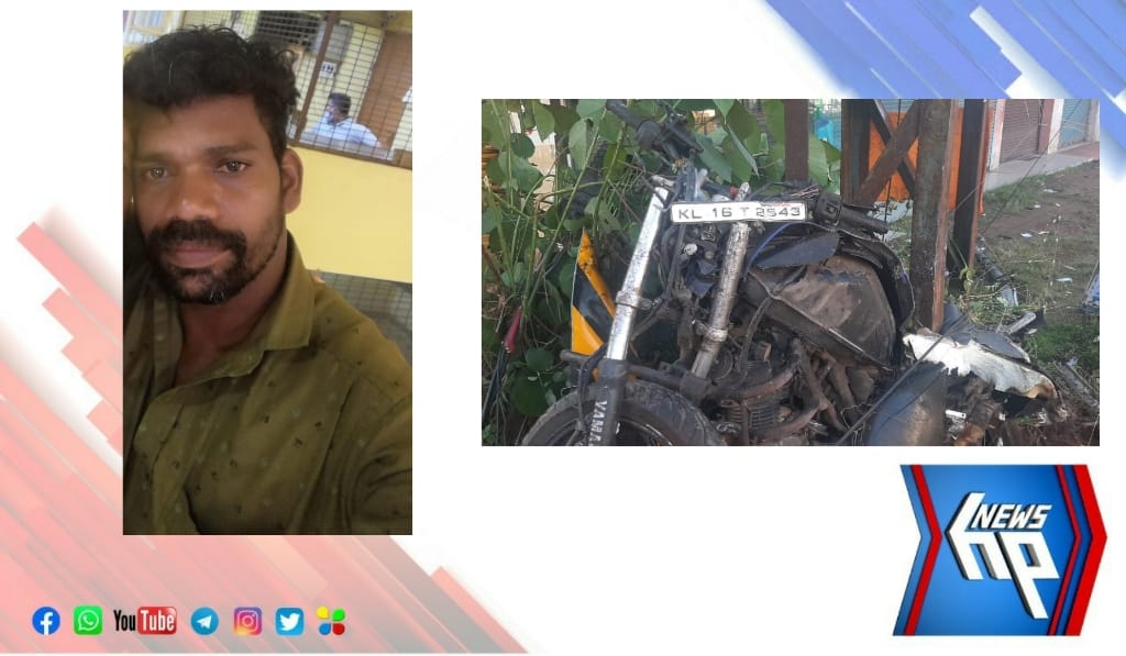വെഞ്ഞാറമൂട്ടിൽ ആംബുലൻസ് ബൈക്കിൽ ഇടിച്ചു അപകടം; യുവാവ് മരിച്ചു