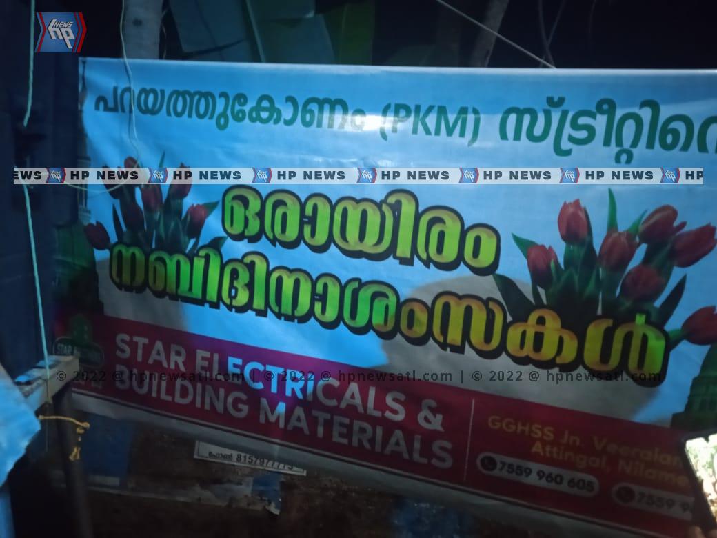 WhatsApp Image 2022-10-09 at 1.58.46 PM (1)