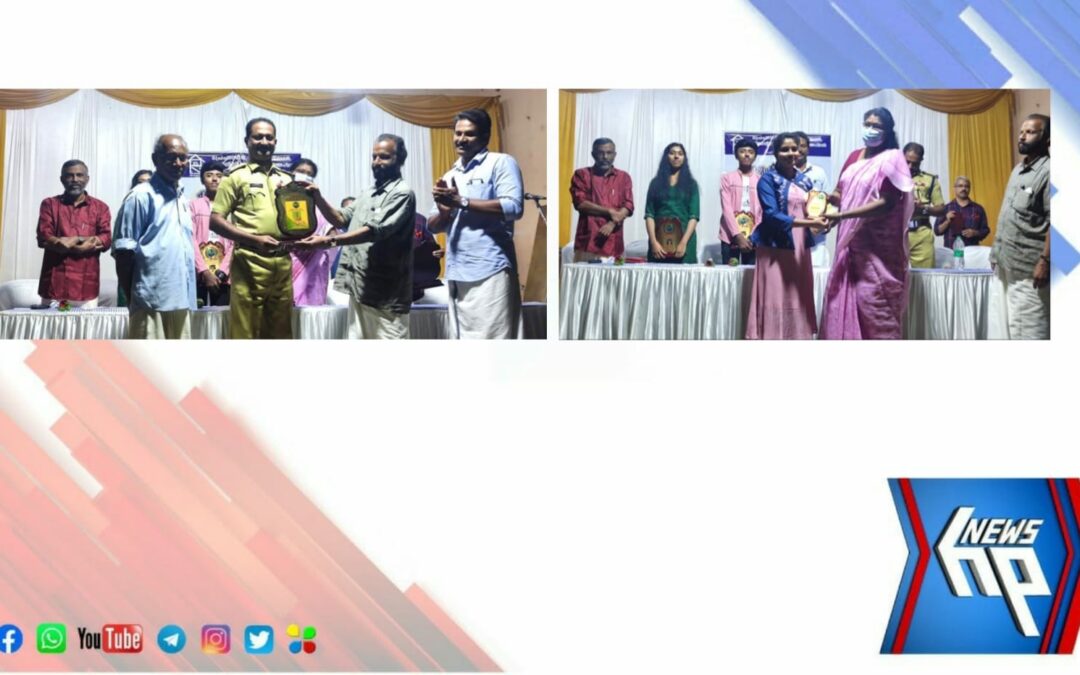 പ്രേംനസീർ മെമ്മോറിയൽ റസിഡൻസ് അസോസിയേഷൻ കുടുംബ സംഗമം സംഘടിപ്പിച്ചു