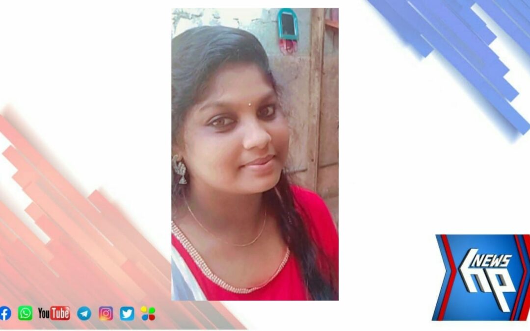 ഭർതൃ ഗൃഹത്തിൽ 18 കാരിയുടെ ആത്മഹത്യ