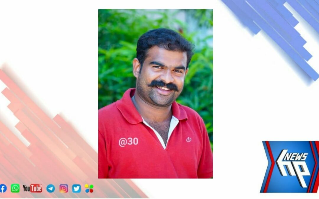 മാധ്യമപ്രവർത്തകൻ സരുൺ നായർക്ക് കർമ്മരത്ന പുരസ്കാരം