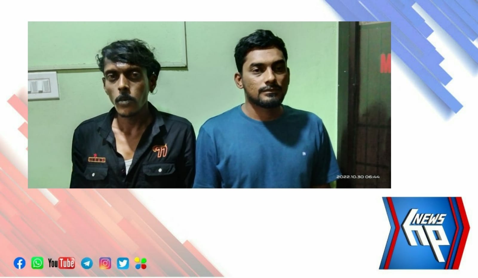 WhatsApp Image 2022-10-30 at 7.37.42 PM