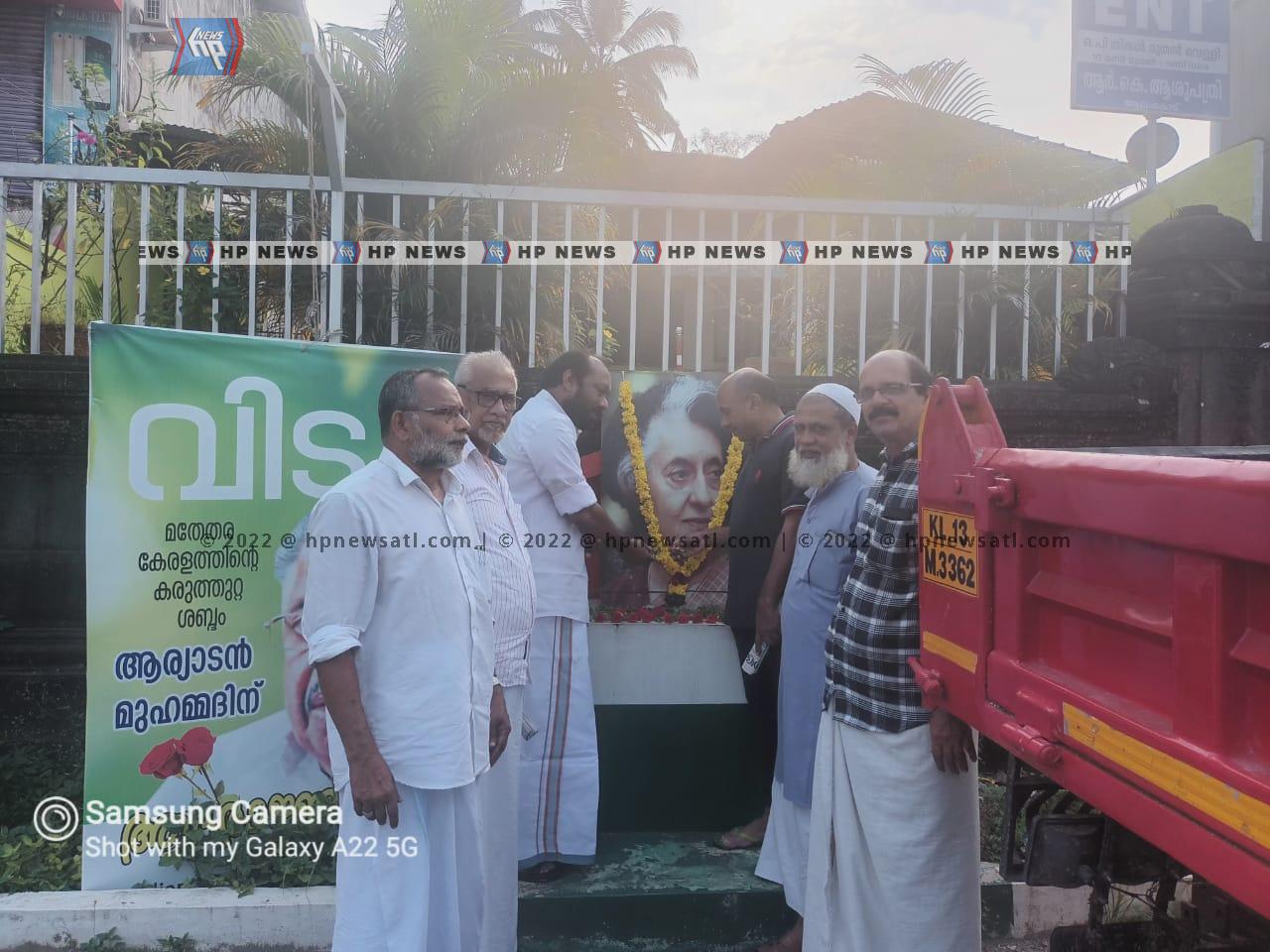 WhatsApp Image 2022-10-31 at 12.02.36 PM