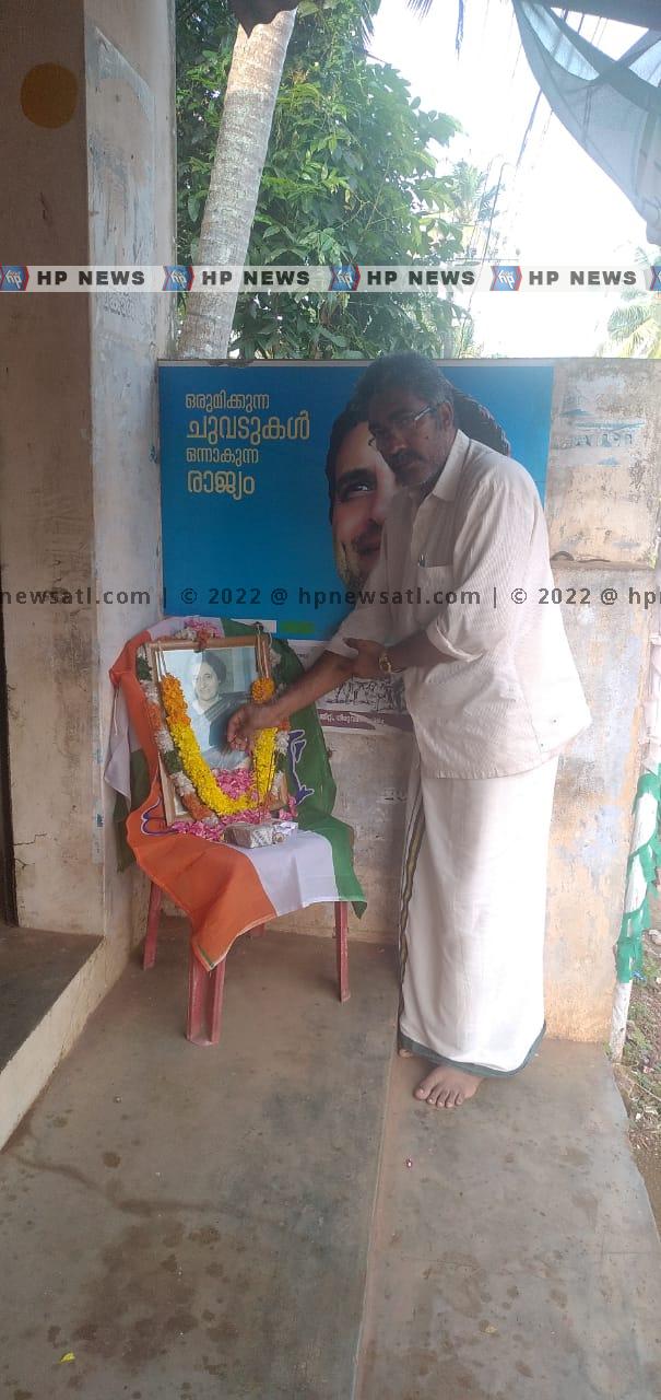 WhatsApp Image 2022-10-31 at 9.31.10 AM