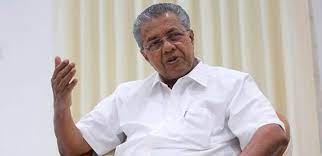 യൂറോപ്പ് സന്ദർശനത്തിന് ശേഷം മുഖ്യമന്ത്രി പിണറായി വിജയൻ തിരിച്ചെത്തി