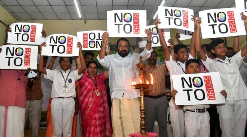 മയക്കുമരുന്ന് വിരുദ്ധ പ്രചാരണവുമായി സര്‍ക്കാര്‍; ഇന്ന് സംസ്ഥാനത്തെ വീടുകളില്‍ ലഹരിവിരുദ്ധ ദീപം തെളിയ്ക്കും