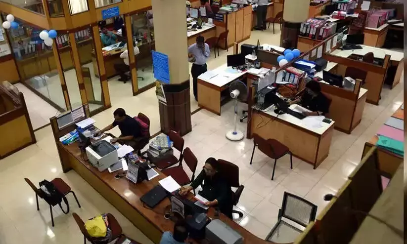 ജൂലൈയില്‍ 12 ദിവസം ബാങ്ക് അവധി; കേരളത്തില്‍ എത്ര?, പട്ടിക ഇങ്ങനെ