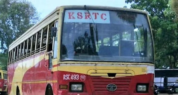 കെഎസ്ആര്‍ടിസി ബസില്‍ നിന്ന് വിദ്യാര്‍ഥിനി തെറിച്ചു വീണു; ഗുരുതര പരുക്ക്