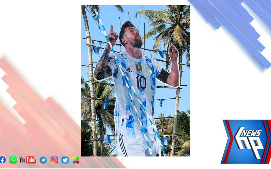 അഞ്ചുതെങ്ങിൽ കൂറ്റൻ കട്ടൗട്ട് സ്ഥാപിച്ച് മെസ്സി ആരാധകർ