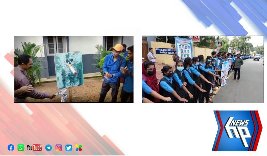 ‘വിമുക്തി’ യുടെ ഭാഗമായി മനുഷ്യചങ്ങല സംഘടിപ്പിച്ച് ആറ്റിങ്ങൽ ഐ ടി ഐ