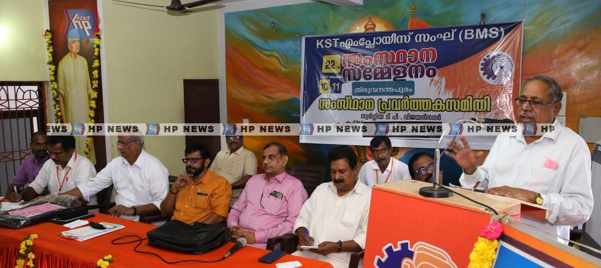 WhatsApp Image 2022-11-11 at 10.09.01 AM