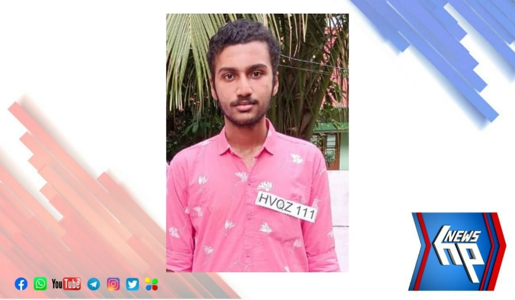സംസ്ഥാന സ്കൂൾ ശാസ്ത്രോത്സവത്തിൽ ഗണിത ശാസ്ത്ര ക്വിസിൽ A ഗ്രേഡ് നേടി ശ്രീഹരി വിനോദ്