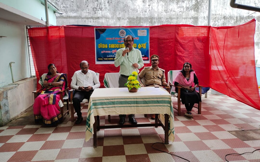 ആറ്റിങ്ങൽ ലീഗൽ സർവീസ് അതോറിറ്റിയുടെ ആഭിമുഖ്യത്തിൽ ആറ്റിങ്ങൽ സബ്ജയിലിൽ നിയമ ബോധവൽക്കരണ ക്ലാസ്സ് നടത്തി
