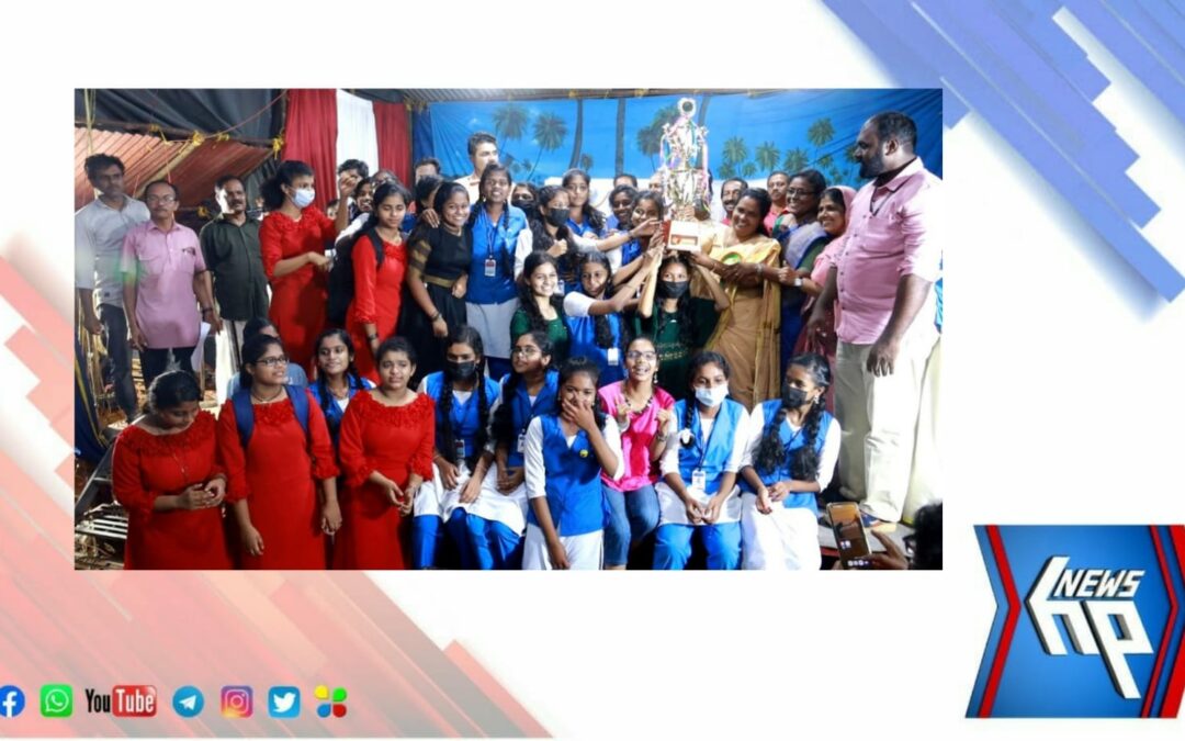 നാല് ദിവസങ്ങളിലായി നടന്നു വന്ന ആറ്റിങ്ങൽ ഉപജില്ല കലോത്സവത്തിന് സമാപനം