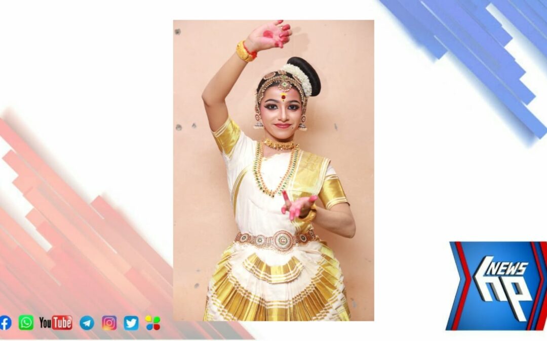 ഉപജില്ലാ കലോത്സവത്തിൽ കുച്ചുപ്പുടി, മോഹിനിയാട്ടം ഇവയിൽ ഒന്നാം സ്ഥാനം നേടി അപർണ്ണാ മനോജ്
