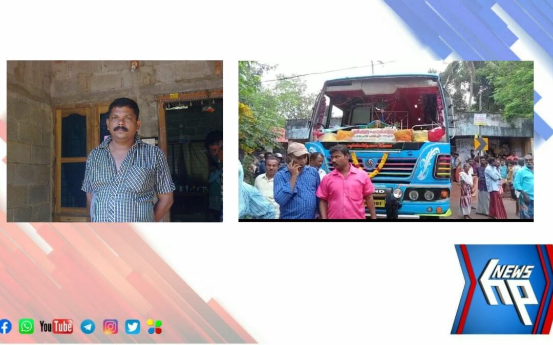 വർക്കലയിൽ വാഹനാപകടം; ഒരു മരണം