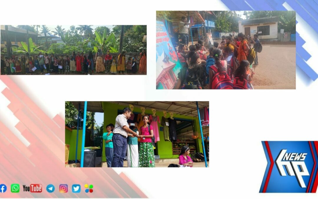 ബാലസംഘം കടയ്ക്കാവൂർ മേഖല ലഹരി വിരുദ്ധ റാലി സംഘടിപ്പിച്ചു